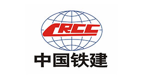 中(zhong)鐵建(jian)設(shè)集(ji)團(tuán)有(yǒu)限(xian)公(gōng)司